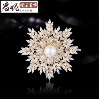 Junpo french eternal design corsage temperament brooch women's high-end exquisite versatile silk scarf button gift bright gold