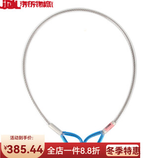 Barhar interchangeable anchor belt stainless steel cable climbing rescue wire rope anchor point connection 120cm