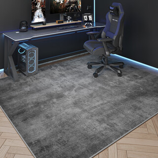 Yushangzhenpin swivel chair floor mat gaming room carpet computer chair gaming chair waterproof wipeable washable non-slip mat household stain-resistant soundproofing initially - dark gray 120*160cm