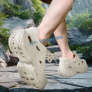Gphf japanese outdoor river tracing shoes women's summer new hiking non-slip rafting wading to catch sea water and land dual-use beach shoes men's waterfall white classic river tracing quick-drying 40 suitable for size 39