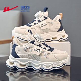 Warrior boys' sports shoes spring and autumn breathable mesh children's running shoes wz (cl)-1330 meters/dark blue 35