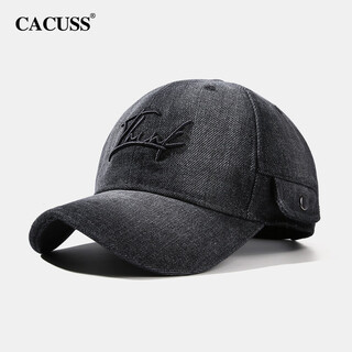 Cacuss denim cap, denim baseball cap for women, summer fashion, casual niche design, peaked cap for men, black_ youmang dark tide, one size fits all, adjustable
