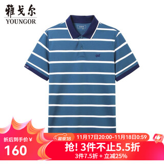 Youngor short-sleeved polo shirt men's lapel fashion business pure cotton fabric double pique water-soft cotton soft feel polo shirt yspc520179pfa xl