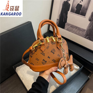 Kangaroo (kangaroo) women's shell bag large and small shoulder crossbody handbag exquisite women's bag 2025 chinese valentine's day fashion western style brown small size long 20 follow the store to get pendants