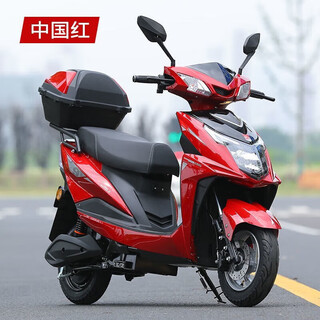 Feiye electric vehicle 2025 brand new battery vehicle men's and women's electric motorcycle takeaway 72v electric vehicle long range electric vehicle trade-in subsidy high-speed long distance running king ares luxury edition chinese red + free tail box 60/72v20.22ah bare vehicle shell