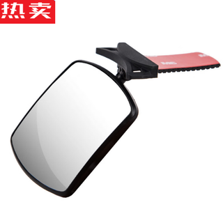 Zuimi japan imported quality car baby rear view mirror children's observation mirror rear car rear view mirror baby baby mirror 3r-2129-in-car baby observation mirror