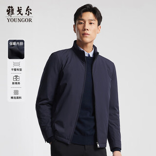 Youngor men's executive jacket autumn new official senior business lapel cotton jacket 429976