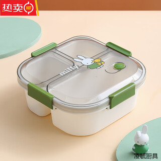 Tuojin imported high-quality cartoon three-four-compartment microwave lunch box from germany, office adult lunch box, student lunch box, lunch for office workers, three compartments - green (comes with dip box + spoon))