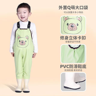Raft core fork pants waterproof children's water play one-piece kindergarten clothes to catch the sea children's rain boots to catch fish men's and women's rain pants sand q-bear green-children's overalls with pockets 24 shoes inner length 15cm