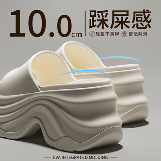 Ecac 10cm thick-soled stair slippers for women to wear in summer, internet celebrity non-slip non-smell foot sandals and slippers, outdoor beach shoes, milky white 10cm thick-soled, good news for little people 37-38, full size, real shot