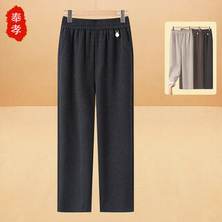 Fengxiao mom pants, autumn and winter style, elastic high-waisted straight-leg trousers for the elderly, plus velvet and thickened, loose trousers for middle-aged and elderly women.