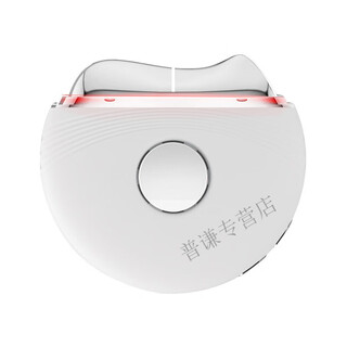 咏幻洁面仪美容仪提拉紧致脸部眼部按摩冷敷冰感美容仪家用脸部 白色 中文说明书