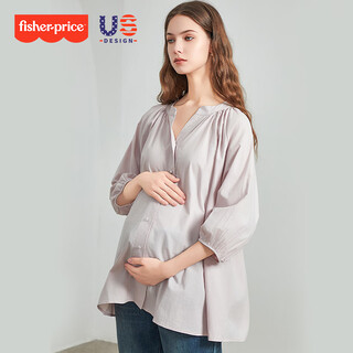 Fisher-price maternity wear 2025 new autumn fashionable maternity shirt spring and autumn loose top jeans suit light pink shirt m