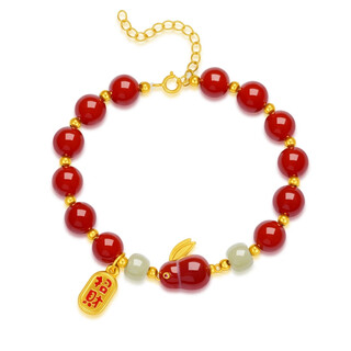 I do light luxury agate women's bracelet raw bracelet gift anklet transfer beads red rope jewelry chinese valentine's day gift silver + agate (lucky red rabbit)