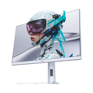 90% new aoc 27-inch 2k native 320hz iris circular polarization + hardware low blue light eye protection fastips hdr400 elegant white gaming monitor q27g4sl/ws