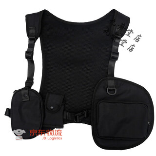 Super cool multi-pocket vest bag, takeaway riding hip-hop functional style chest bag, men's trendy workwear tactical vest bag, black