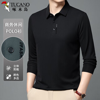 Woodpecker (tucano) long-sleeved t-shirt men's spring and autumn business lapel polo shirt casual versatile comfortable top men's black 2xl