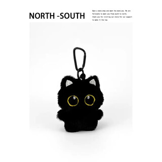Onye and shi kitten doll pendant cute ornaments creative doll female gift student pendant plush keychain black cat doll + black lanyard