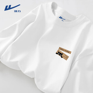 Warrior heavyweight pure cotton breathable long-sleeved t-shirt men's spring and autumn youth casual trendy sports t-shirt tops bottoming shirt