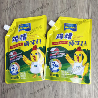 食怀优滋美鸡精调味料400g200g100g烹饪炒菜煲汤凉拌火锅厨房家用 400g*2袋