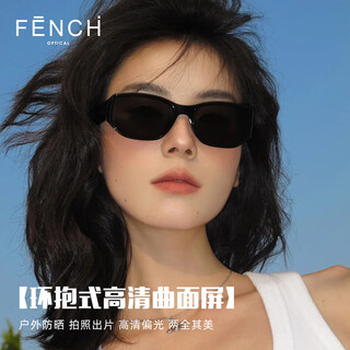 Fenchi sunglasses for men 2025 new curved screen anti-uv driving special high-end wang hedi same style sunglasses