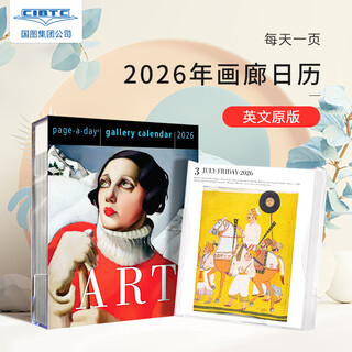 In stock 2026 gallery calendar art page-a-day gallery calendar imported desk calendar new year gift english original desktop ornaments art page-a-day gallery calend
