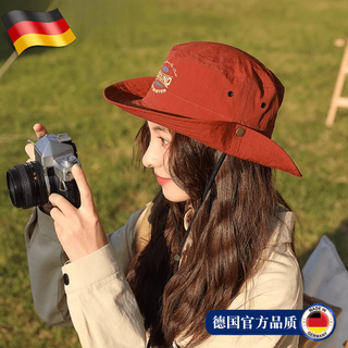 Jingyouyu german mountaineering hat mountain series outdoor mountaineering camping quick-drying mountaineering hat fisherman hat spring and summer sun protection and windproof rust red-j letter adjustable (52-60cm)
