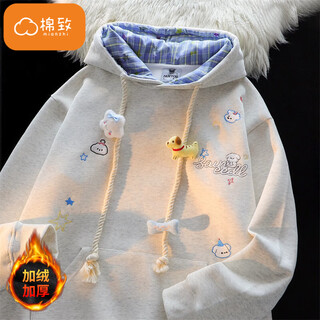 Cotton cute puppy plaid hooded sweatshirt for women in autumn and winter new loose velvet thickened lazy chic top jacket m160 gray velvet high quality l 100-120jin jin equals 0.5 kg