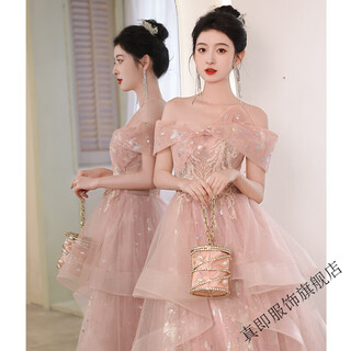 True pink evening dress for women 2025 new one shoulder host student adult ceremony super fairy high-end banquet temperament pink back strap m