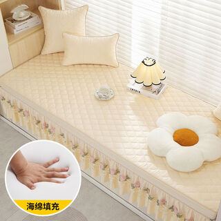 Kyodo window sill protection mat, bedroom bay window mat, universal for all seasons, living room balcony mat, high-end new european style light luxury tatami, removable skirt + sophia (bay window mat) beige, measurement size + contact customer service, please do not take selfies