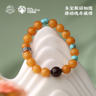 Potala palace beeswax amber bracelet, multi-treasure green pine and hetian jade bracelet, men's and women's toy, disc toy, birthday gift for boyfriend