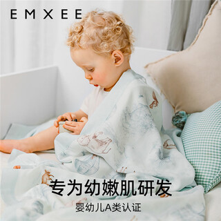 Emxee baby gauze blanket all seasons blanket baby kindergarten quilt children's blanket forest journey 120 140 (cm)
