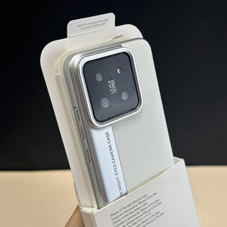 Chaolian moonlight white luxury lychee leather pattern is suitable for xiaomi 15 ultra mobile phone case new xiaomi 17promax high-end xiaomi 14pro light luxury simple men and women hard anti-fall white camera leather texture xiaomi 15