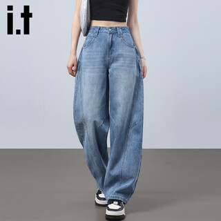 Izzue it high-waist scimitar jeans for women 2025 autumn new women's trousers slimming retro loose wide-leg pants for women