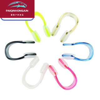 Vinoa swimming nose clip grade anti-falling children's silicone ear plug nose clip set anti-choking special nose clip bronze model waterproof nose clip 1