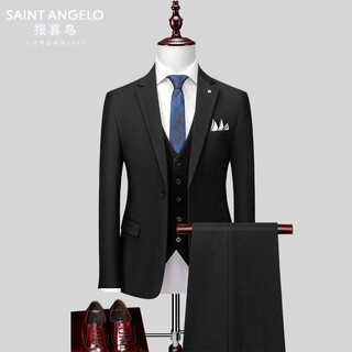 Announcement bird suit men's high-end business professional formal small suit korean slim groomsmen groomsmen wedding dress black s