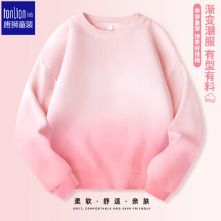 唐狮（TonLion）儿童渐变色卫衣春秋新款吊染男女童圆领上衣潮秋装衣服 粉色 160