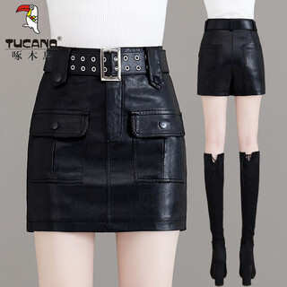 Woodpecker workwear pu leather culottes for women spring and autumn 2025 new high-waist slim straight shorts skirt outer wear bottoming hip boot pants black 4xl _ (recommended 143-152 jin jin equals 0.5 kg)