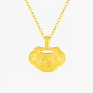 Dewei fan 999 pure gold-plated silver necklace for women, small blessing lock pendant, safe lock and blessing word pendant as a gift for the baby's first full month, blessing word safe lock single pendant (thick gold layer)
