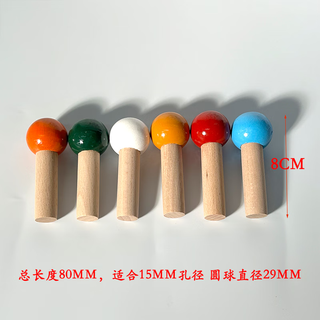 Vinoa hole board accessories storage layer matchstick custom round hole universal wooden storage shelf round head wood matchstick color matchstick short 6 pieces suitable for 15mm holes