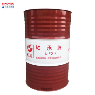 Great wall l-fd 2 bearing oil 165kg/200l closed steel drum