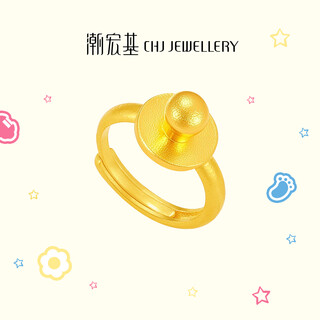 Chao acer children's solid gold ring 5g pacifier gold ring ring baby newborn first-year gift price live ring mouth 2 grams