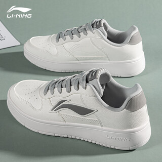 Li ning (li-ning) men's low-top sneakers, versatile, lightweight, soft, elastic and breathable white shoes, classic sports and casual shoes for men