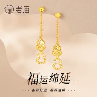 Old temple silver gold-plated gourd earrings for women, light luxury, blessing and long-lasting temperament earrings for girls as gifts s925 for elders jingsuda gourd earrings