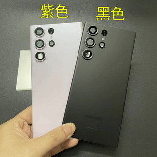 Suitable for samsung s23ultra original disassembly glass back cover s22u original back shell s23+ shell battery cover s23ultra black original disassembly 99 new