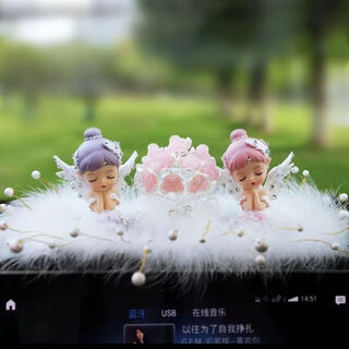 Yusenyi diamond-encrusted little princess bella creative car aromatherapy fragrance ornaments light luxury car interior decoration special central control pink purple bella sitting in a wedding dress pink rose pearl feather cushion
