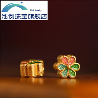 Chili tibetan bead ornaments pure gold enamel burnt blue six-petal flower separated beads palace ancient gold bracelet pendant accessories fashionable large size