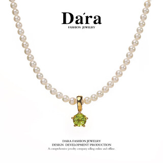 Daila green olive gemstone pendant freshwater pearl necklace perfect round flawless strong light female clavicle chain daily versatile commuting style
