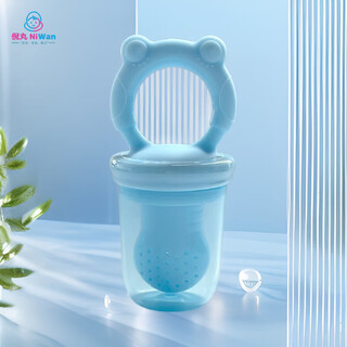 Ni wan full silicone food grade bite bag for babies to eat fruit supplements for 3-6 months and above bite bag teether to play with, blue large size 7 months + 1 pack