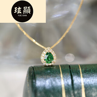Xuanxian tsavorite water drop diamond inlaid with gorgeous and exquisite small water drop clavicle chain pendant